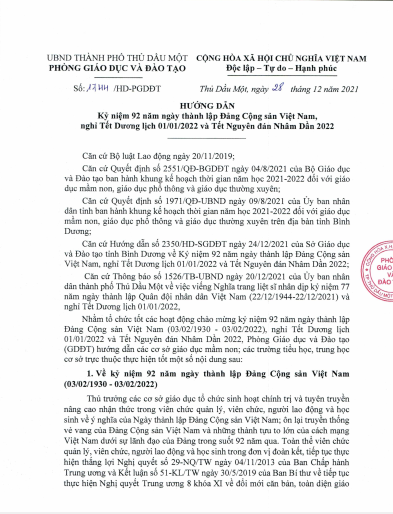 Thông báo lịch nghỉ Tết Dương lịch 01/01/2022 và Tết Nguyên đán Nhâm Dần 2022